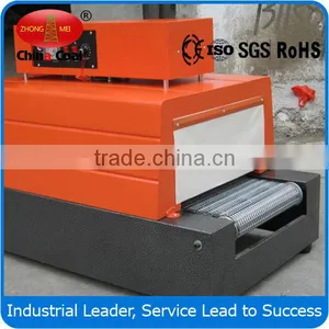 High Performance Water Spray Type Shrinking Machine thumbnail-3