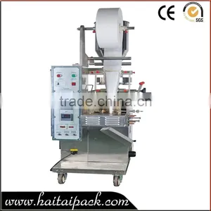 The Lowest Price of 5-100g Automatic Coffee Packing Machine , Instant Coffee Packing Machine for Afternoon Tea Time thumbnail-1