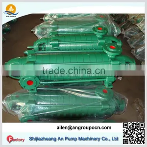 Centrifugal Speed High Pressure Boiler Feed Multi Stage Water Pump thumbnail-1