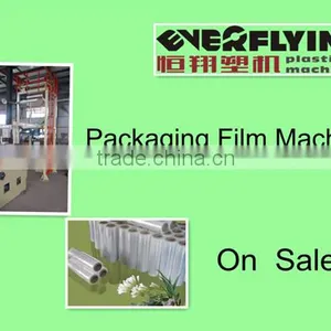 Warpping Machine:PE Film Blowing Machine Set thumbnail-1