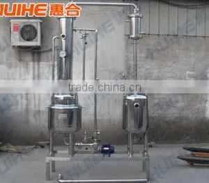 Film Evaporator thumbnail-3