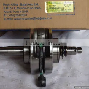 Motorcycle Crankshaft thumbnail-1