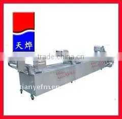 TW-306L Continuous Washer Making Machine (video) thumbnail-1