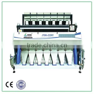JIETAI 2015 New Model Seven Chute Matta Color Sorter thumbnail-1