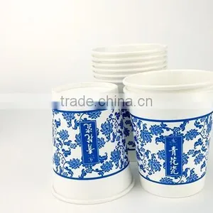 Cheap PE Coated Single Wall Paper Cup, Take Away Disposable Paper Cup thumbnail-2