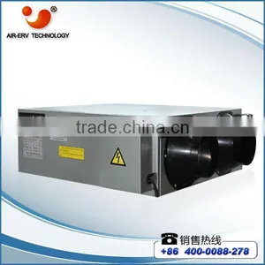 Cross Flow Energy Recovery Vent thumbnail-1