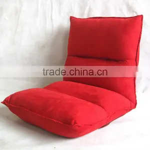 Relax Folding Floor Chair Sitting Chair thumbnail-1