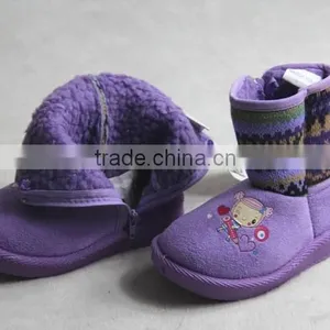 Children's Boot thumbnail-2