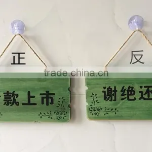 Wooden Two-sided Indicator thumbnail-1