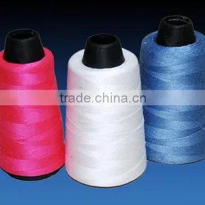 China Wholesale Polyester Spandex Yarn Dty 150/48 Spandex Air Covered Yarn thumbnail-1