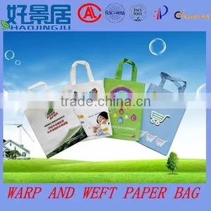 2015 New Fancy Custome Logo Printed Shopping Bag , Gift Bag , Paper Bag With Handle thumbnail-3