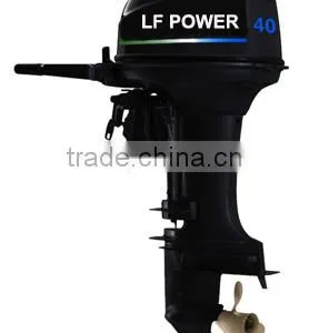 Two-stroke Outboards Boat Motor T40BML for 40HP or 60HP thumbnail-1