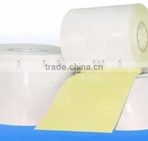 Self Adhesive Paper thumbnail-1