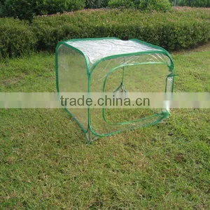Garden Green House thumbnail-1