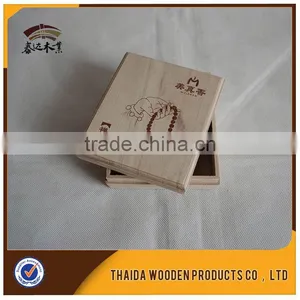 Lid And Base Packing Box/Packaging Box thumbnail-1