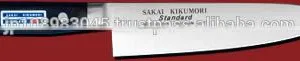 Damascus Kitchen Knife Santoku Cutlery Japanese Chef Knives for Wholesaler thumbnail-3