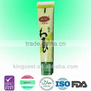 43g Hot Horseradish Flavor Wasabi (Paste) thumbnail-1