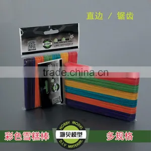 China ShangHai Factory Custom Wood DIY Models Ice Cream Stick for Models thumbnail-4
