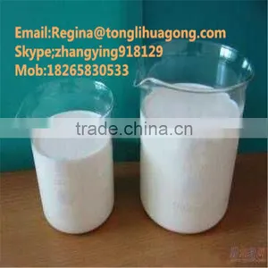 High Quality Emulsion Polyacrylamide Msds thumbnail-4