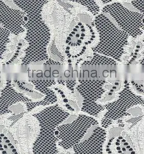 Leopard Lace Fabric thumbnail-1