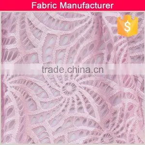 2015 Cicheng Fashion Wholesale Knitted Solid Bridal Lace Fabrics thumbnail-4