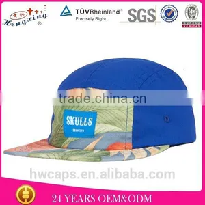 Belt Strap Print Custom 5 Panel Camp Hat thumbnail-6