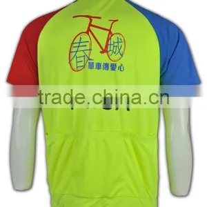 2016 Hot Sell Wholesale High Quality Varsity Jacket Cycling Jerseys Men thumbnail-4