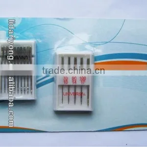 HA Paper Package Sewing Machine Needles thumbnail-4