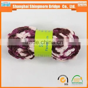 2016 Chinese Popular Colourful Polyester Fdy Yarn With 50g Ball for Knitting by Hand thumbnail-3