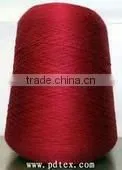 Virgin and Recycled Grade Polyester Maroon Dope Dyed Yarn thumbnail-1