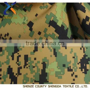 Antistatic ,Waterproof,Flame Retardant Camouflage Fabric thumbnail-1