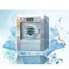 15-100KG Automatic Laundry Washer Extractor thumbnail-1