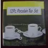 Porcelain Teaset, Porcelain Espresso Set thumbnail-1