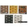 Facing Brick thumbnail-1
