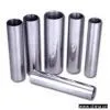 Sell Petroleum Cracking Tubes thumbnail-1