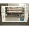 Bopp Adhesive Tape Slitting Machine thumbnail-1
