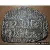 Egypt Imitation Stone thumbnail-1