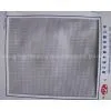 Mesh Fabric thumbnail-1