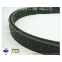 Double Sided v Ribbed Belt thumbnail-3