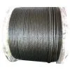 Wire Rope thumbnail-1