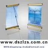 DS-XG-03 Desktop Banner Stand thumbnail-1