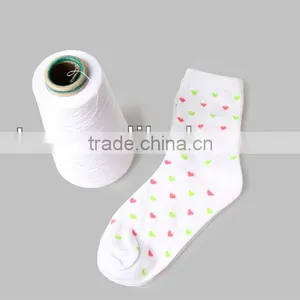 Cheap Socks Yarn thumbnail-6
