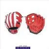 Baseball Glove thumbnail-1