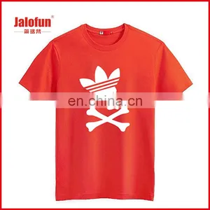 Hot Sell Custom Anti-shrink Cool Shirts Cheap thumbnail-5