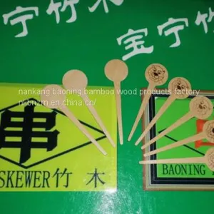 BRAND WORD Rockets Bamboo Skewer 8cm thumbnail-4