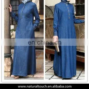 Fashion Muslim Women Long Sleeves Denim Maxi Dress (16042301) thumbnail-1