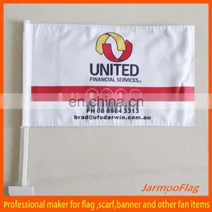 2014 World Cup Car Flag thumbnail-2