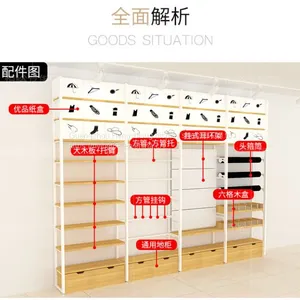 Guangzhou Jewelry Shelf Manufacturer Spot Direct Selling thumbnail-4