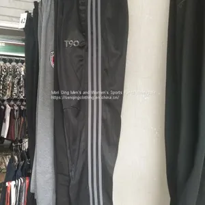Three Bars Men's Sports Trousers Loose Straight Tube With Down Casual Pants thumbnail-1