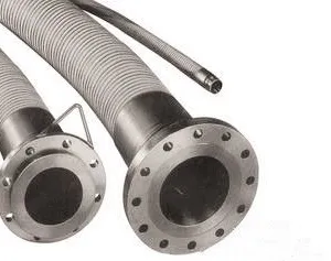 Flexible Steel Hose thumbnail-1